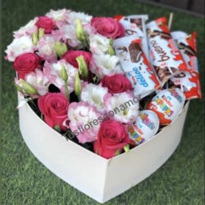Corazon dulce